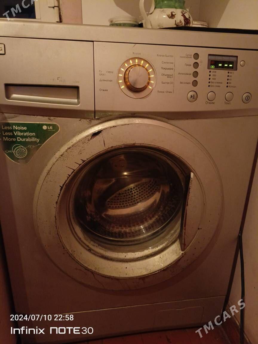 Kirmashin - Дашогуз - img 1