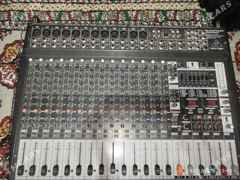 Benjir pult - Бахарден - img 1