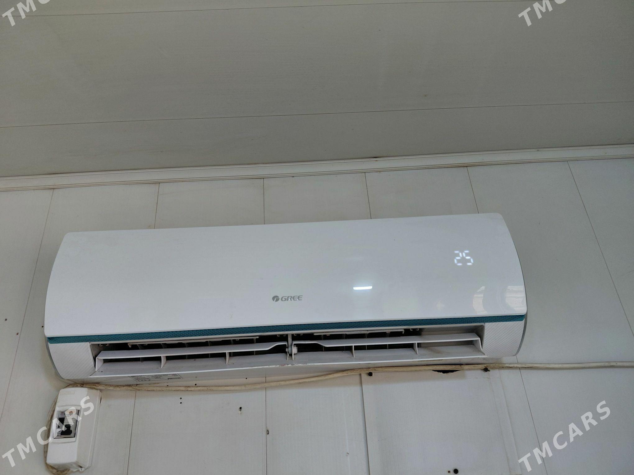 konsiner - Туркменбаши - img 1