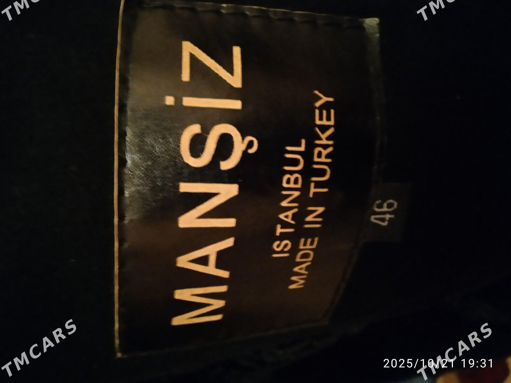 Dublyonka - Дашогуз - img 1