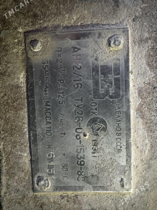 мойка апарат - Дашогуз - img 1