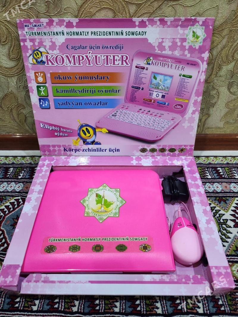 kompyuter - 10 mkr - img 1