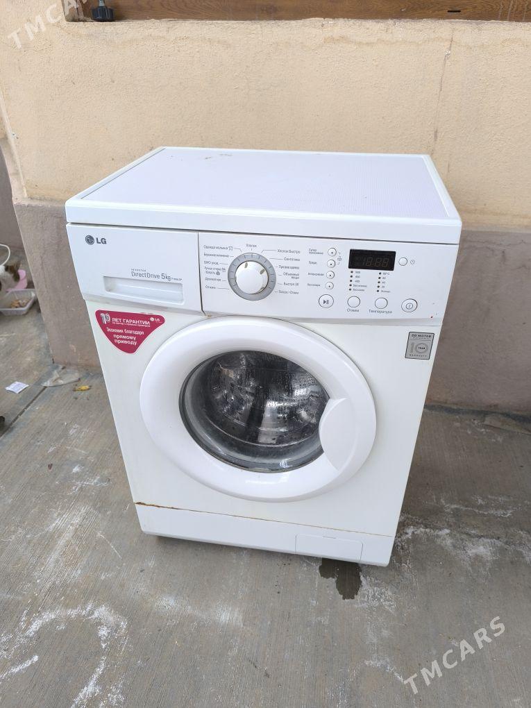 Kirmaşyn LG - Çoganly - img 1