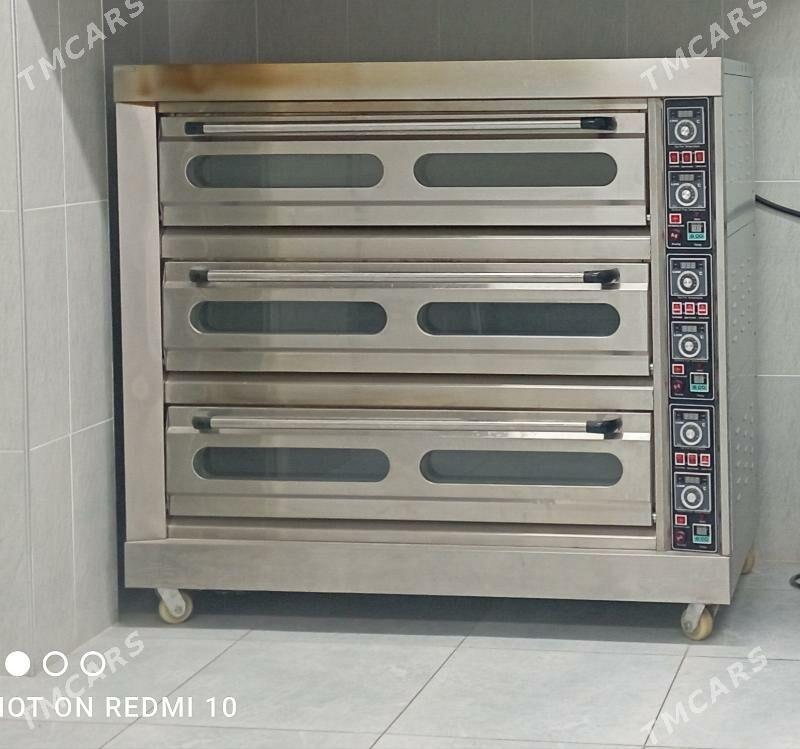 Duhowka elektricheskiy - Шабатский этрап - img 1