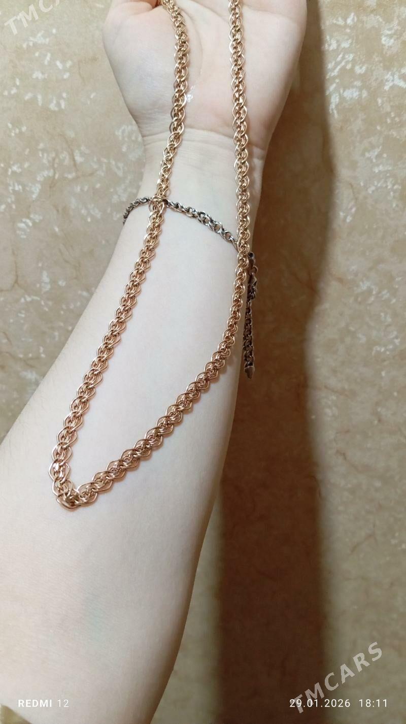 gyzyl - Dosaaf - img 1