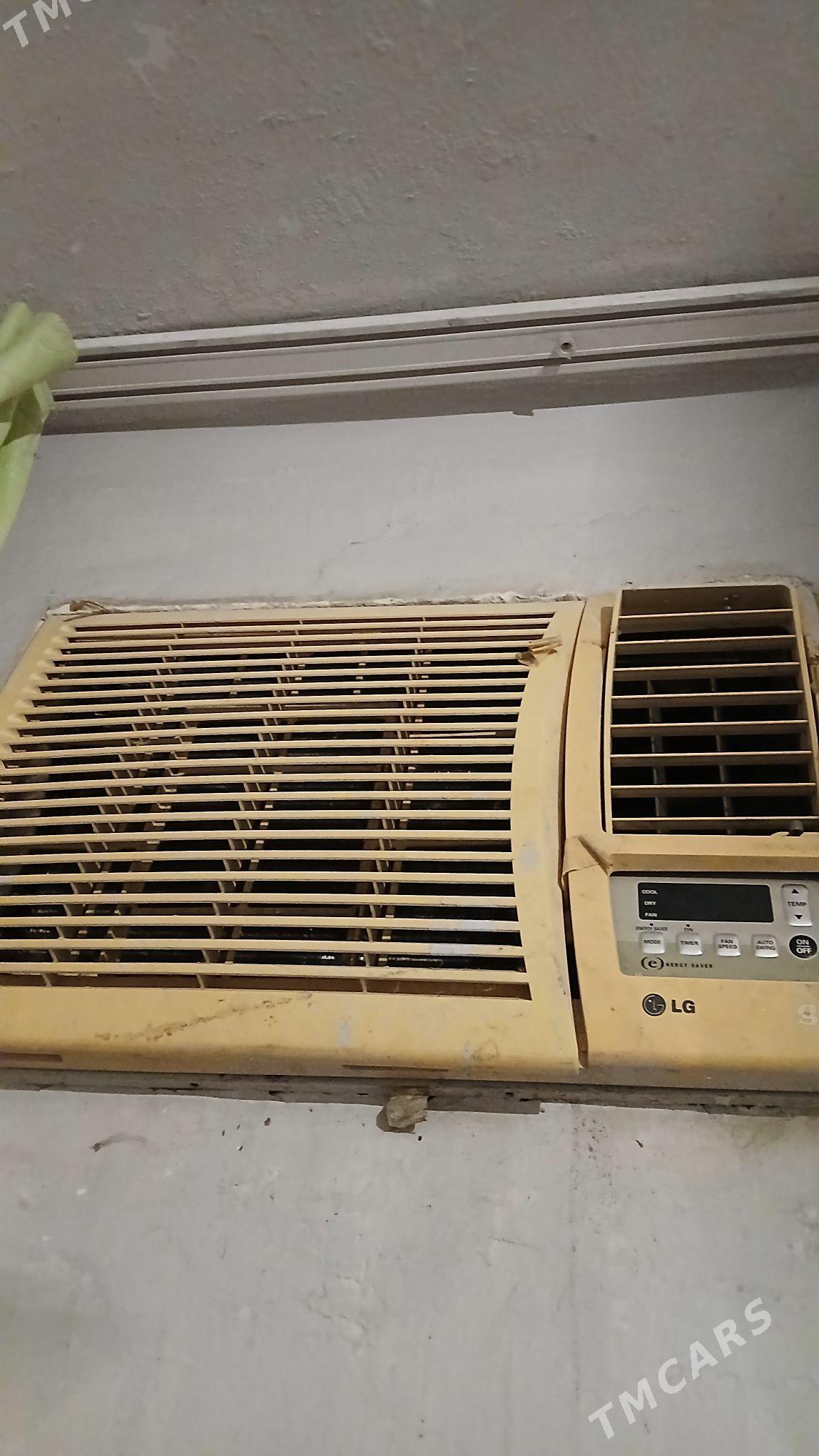 LG kansaner - Aşgabat - img 1