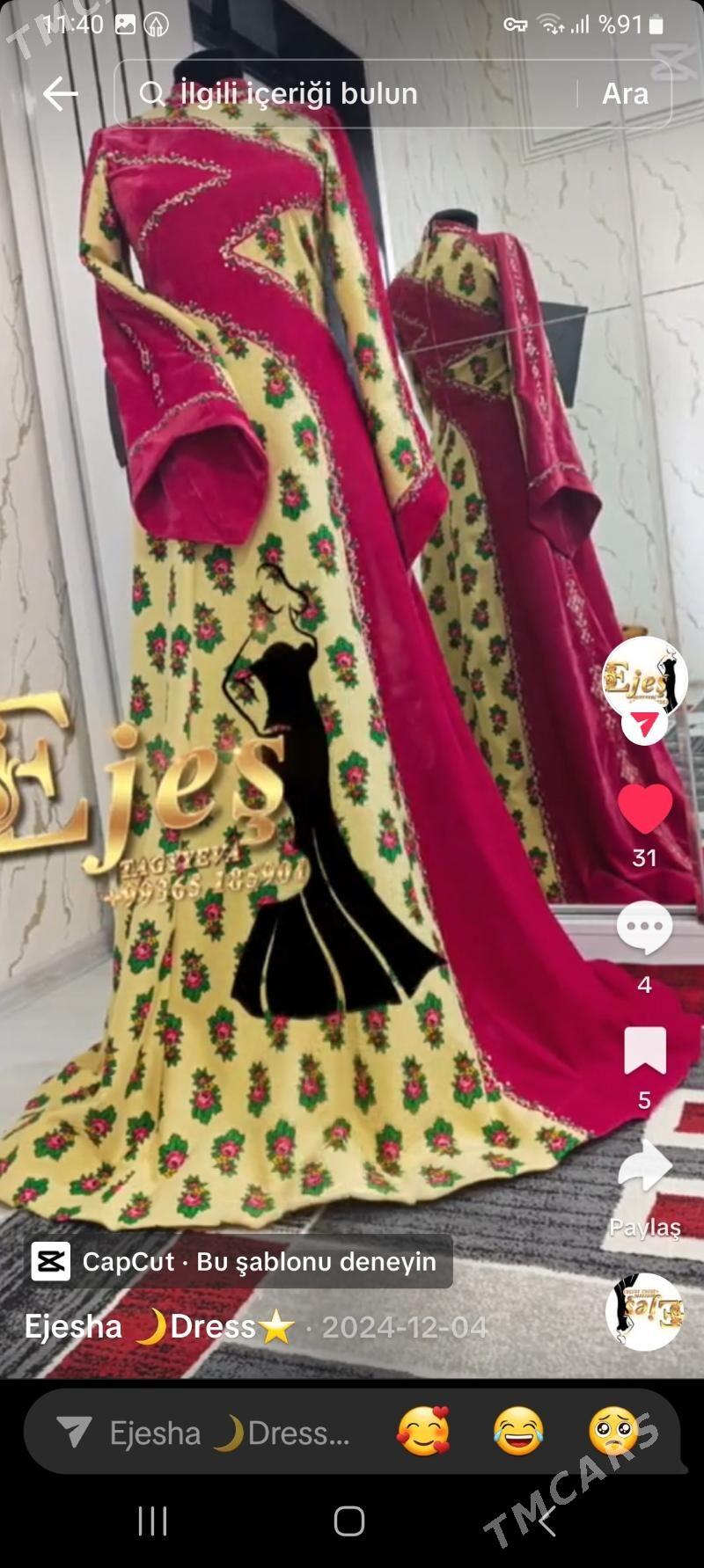 Yun koynek - Balkanabat - img 1