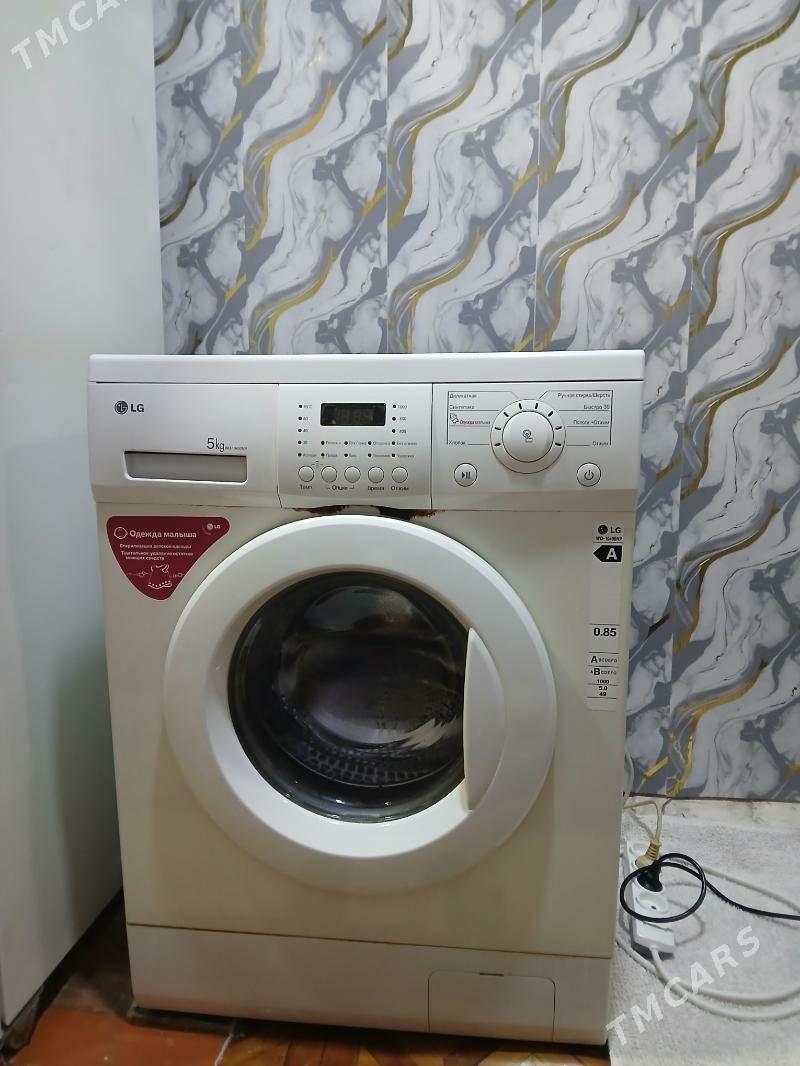 LG Kir maşyn 5kg - Daşoguz - img 1