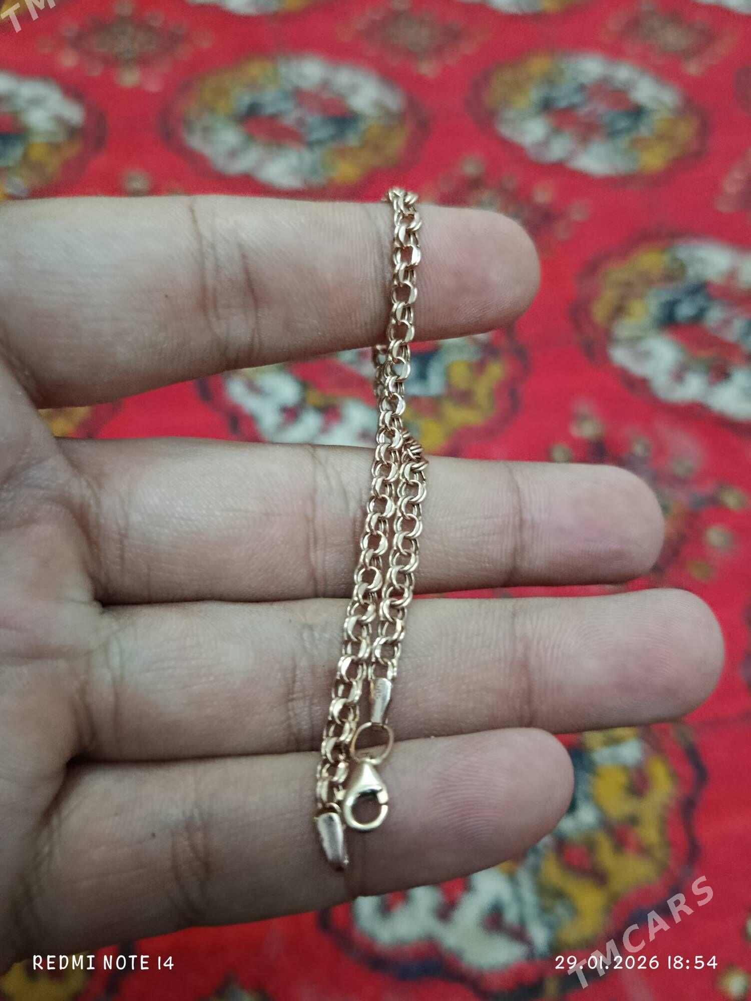 Altyn braslet - Дашогуз - img 1