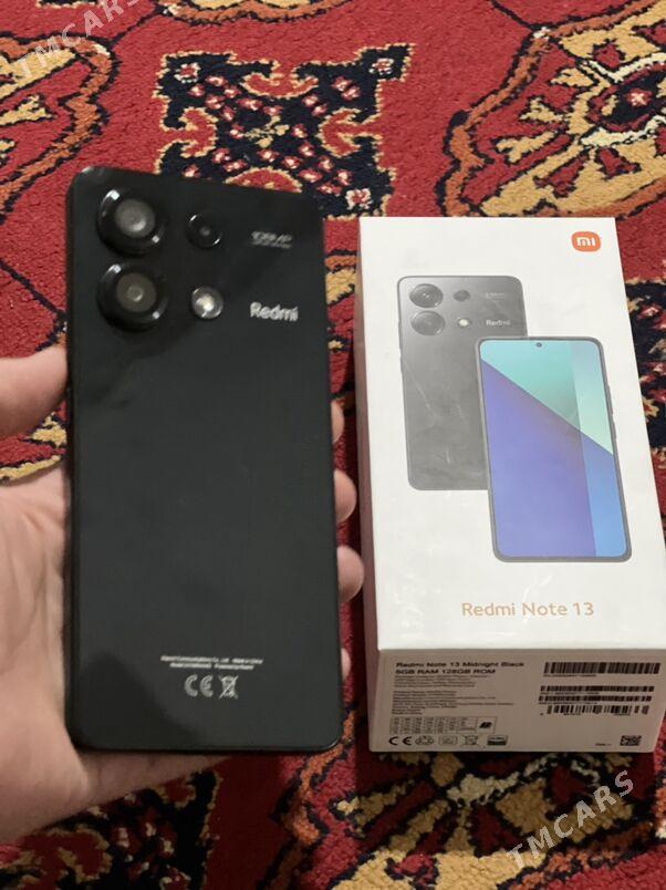 Note 13 - Gumdag - img 1