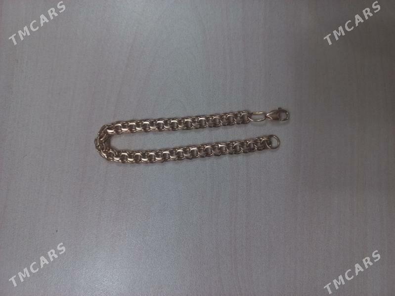 kardinam braslet - 4 mkr - img 1