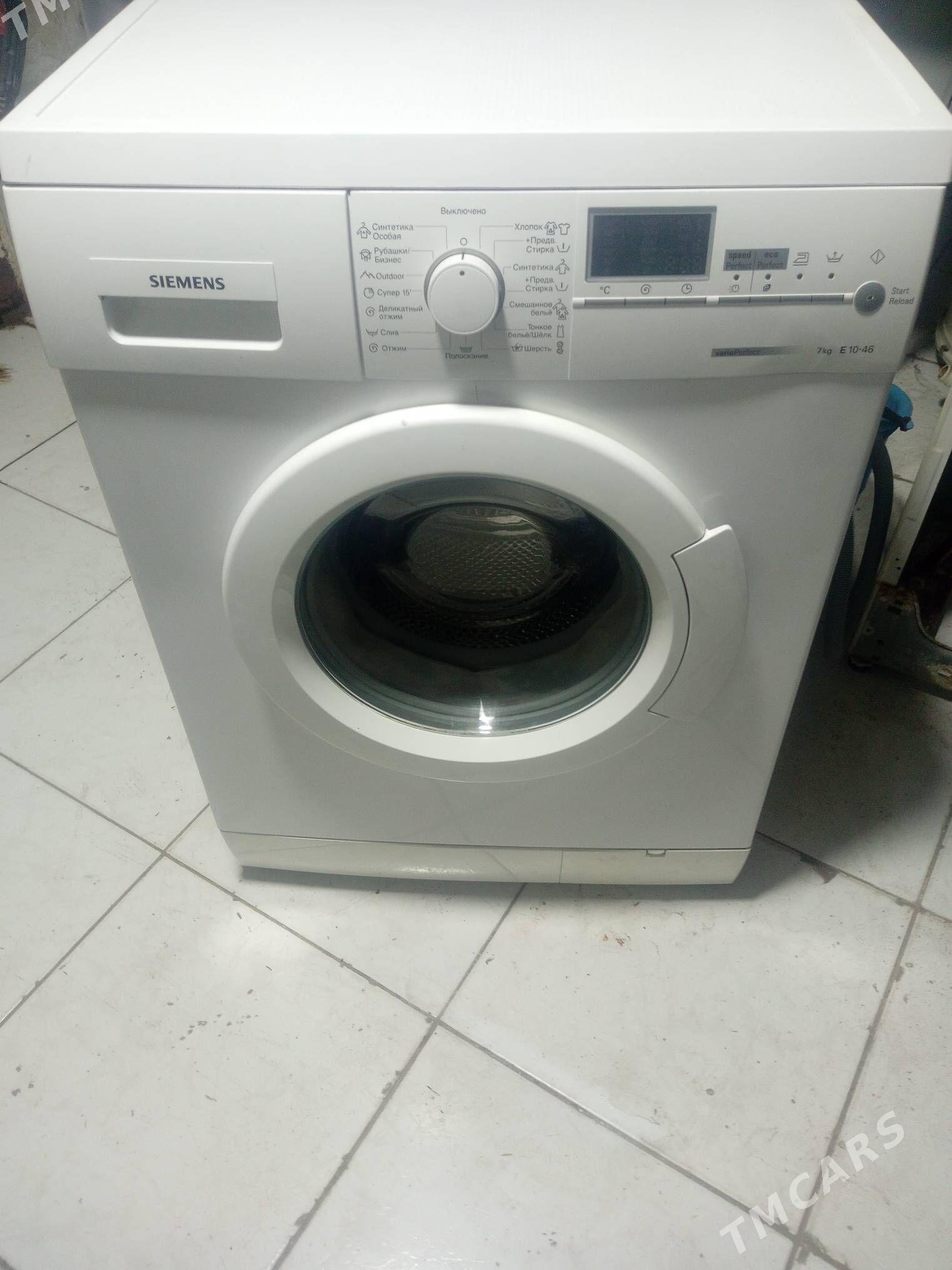 SIEMENS KIR MASHYN 7KG - Ашхабад - img 1