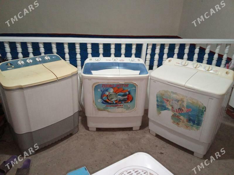 Супер Макс - Дашогуз - img 1