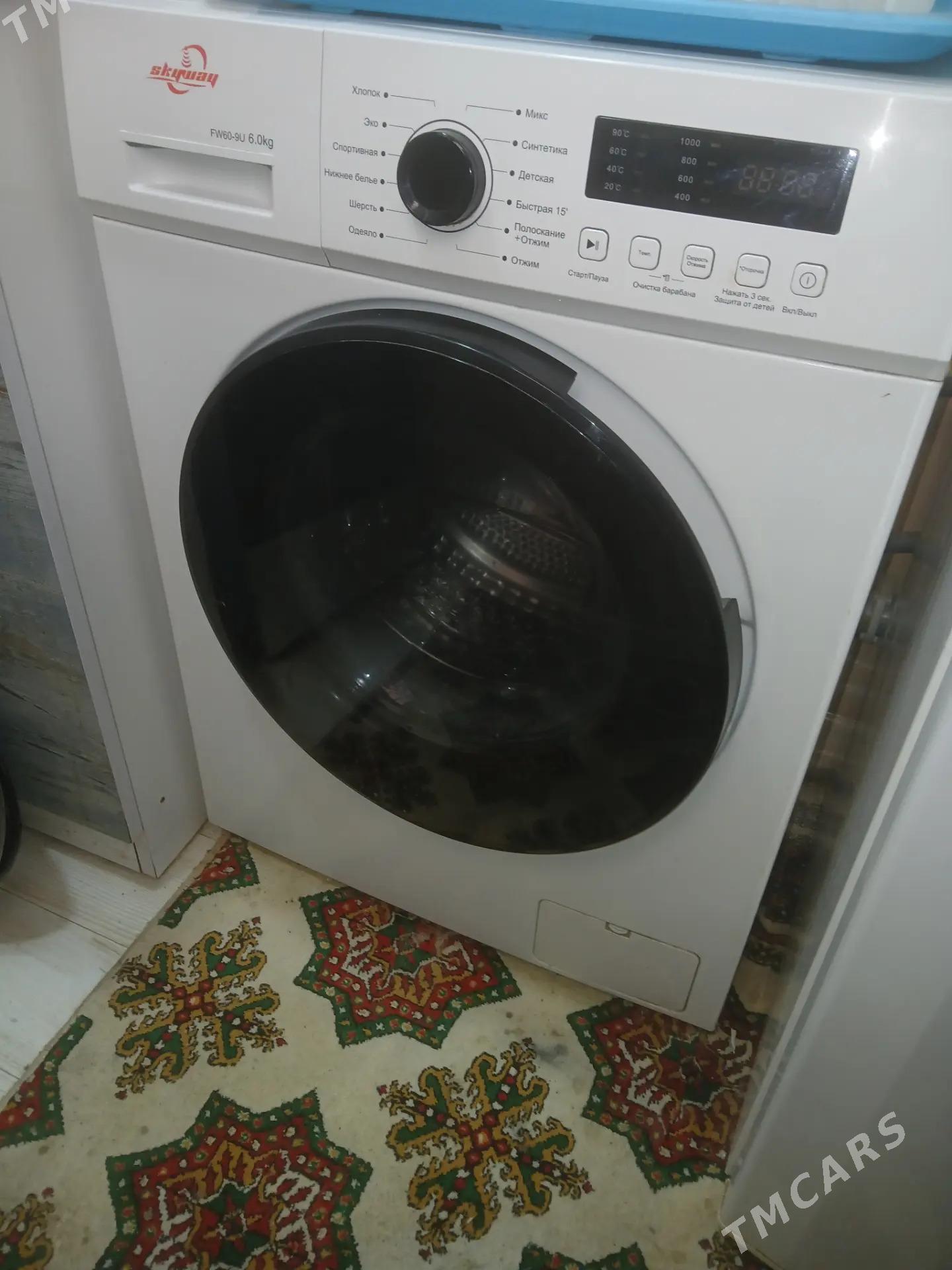 Kır masyn - Балканабат - img 1