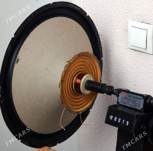 Kolonka - Гороглы (Тагта) - img 1