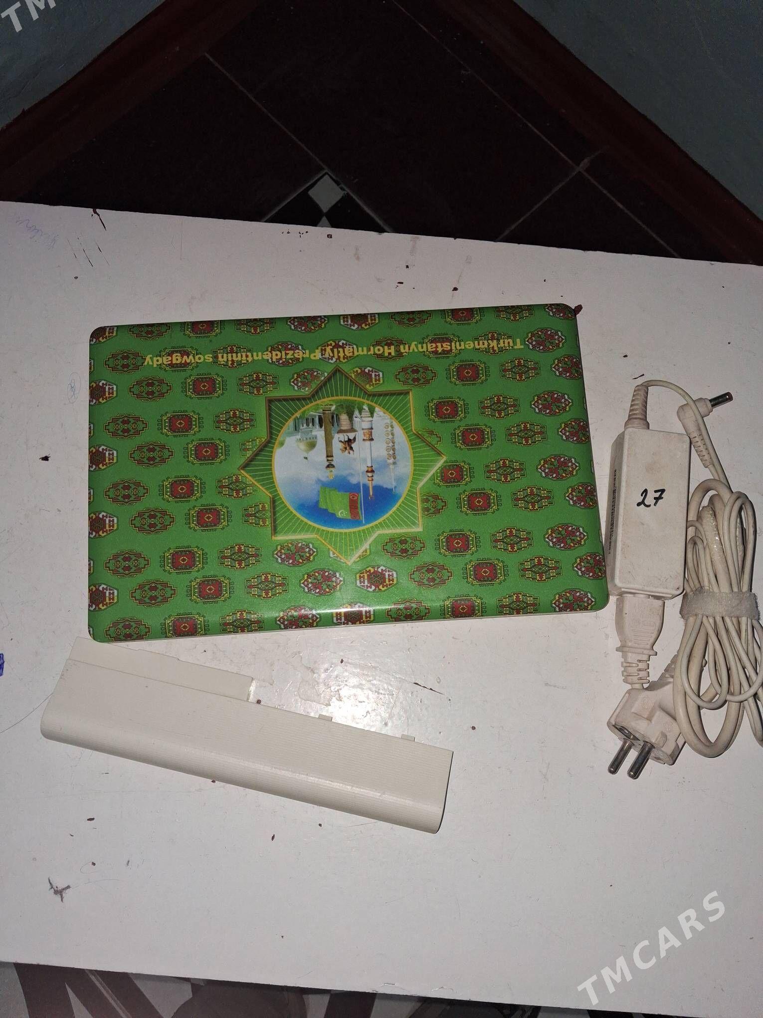 skolny kompyuter - Фарап - img 1