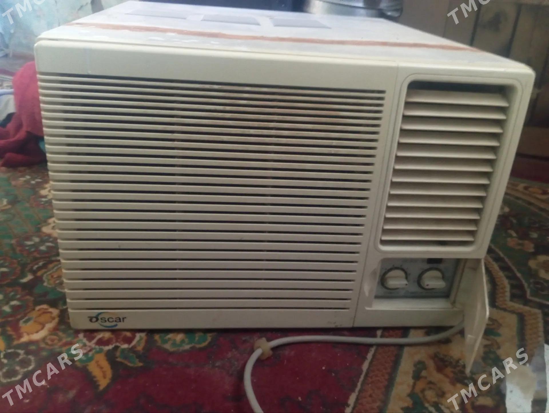 kondisoner - Mary - img 1