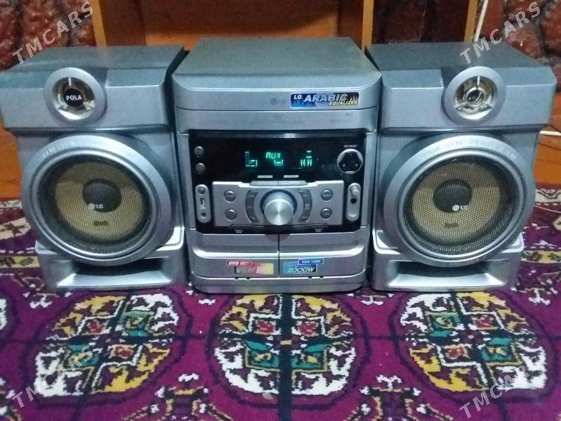 muzukalni sentr - Туркменабат - img 1