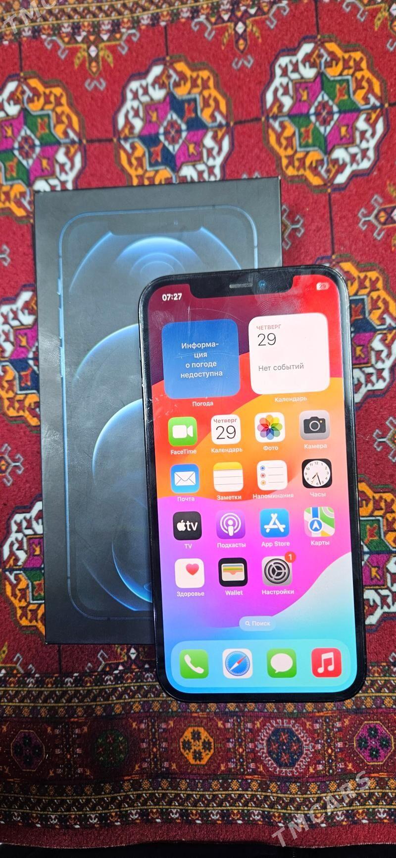 iPhone 12 pro - Ашхабад - img 1