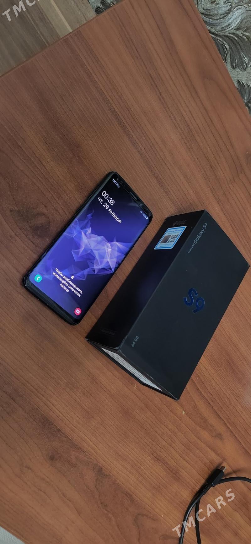 S9 edge - Район ст. Аэропорта, ул. Гагарина - img 1