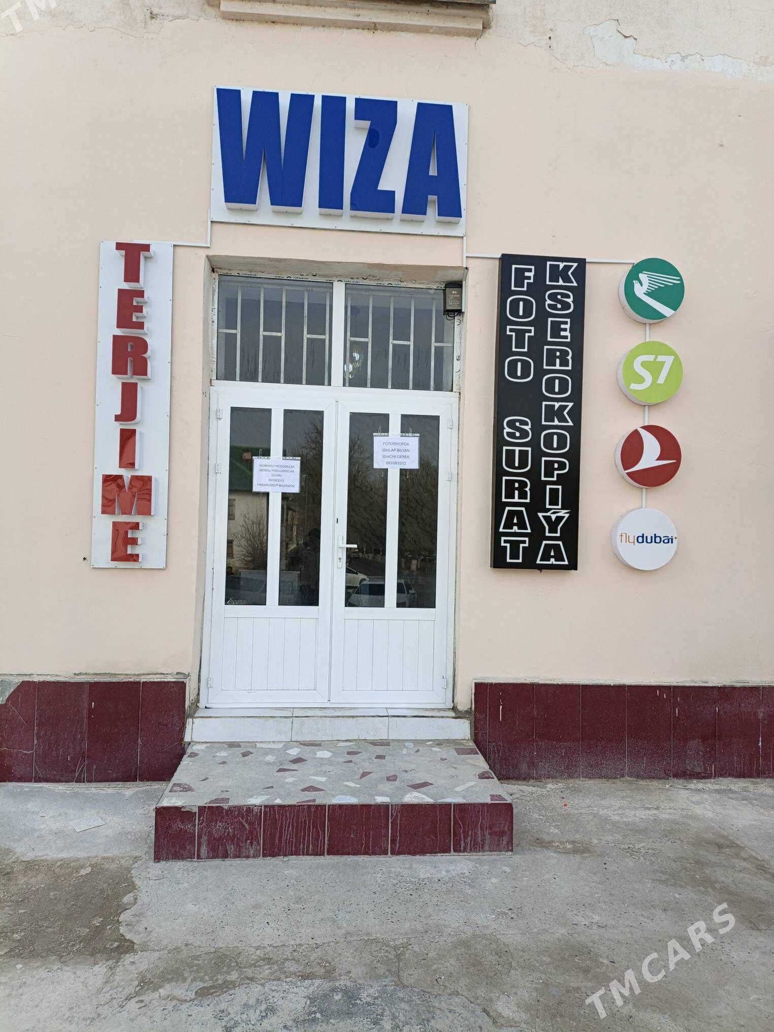 ofis reklama etmane bloger ger - Туркменабат - img 1