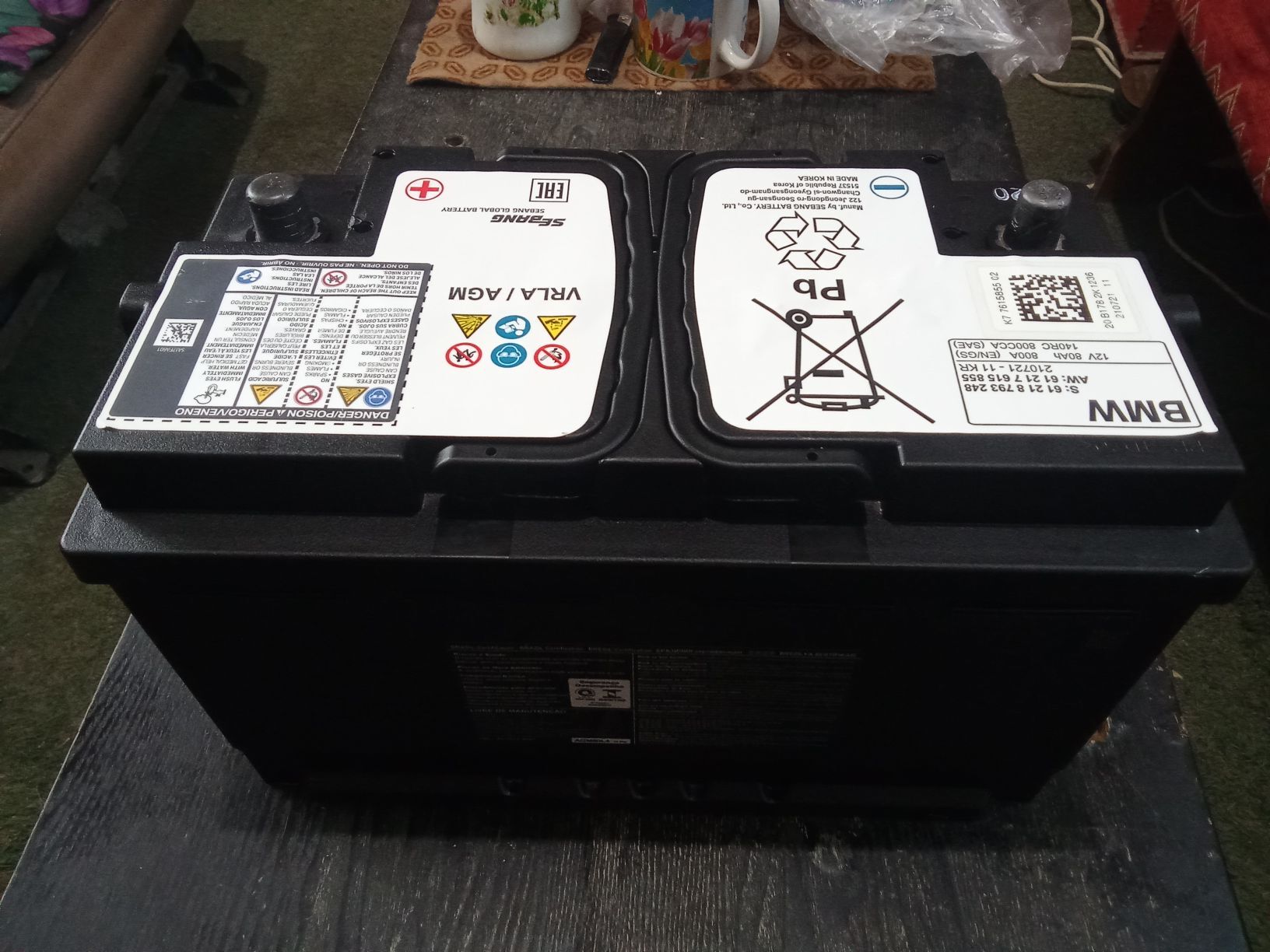 Akumlyator 650 TMT - Туркменабат - img 1