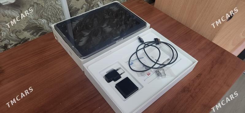 Galaxy NOTE planset - Gagarin köç, köne Howa menzili - img 1