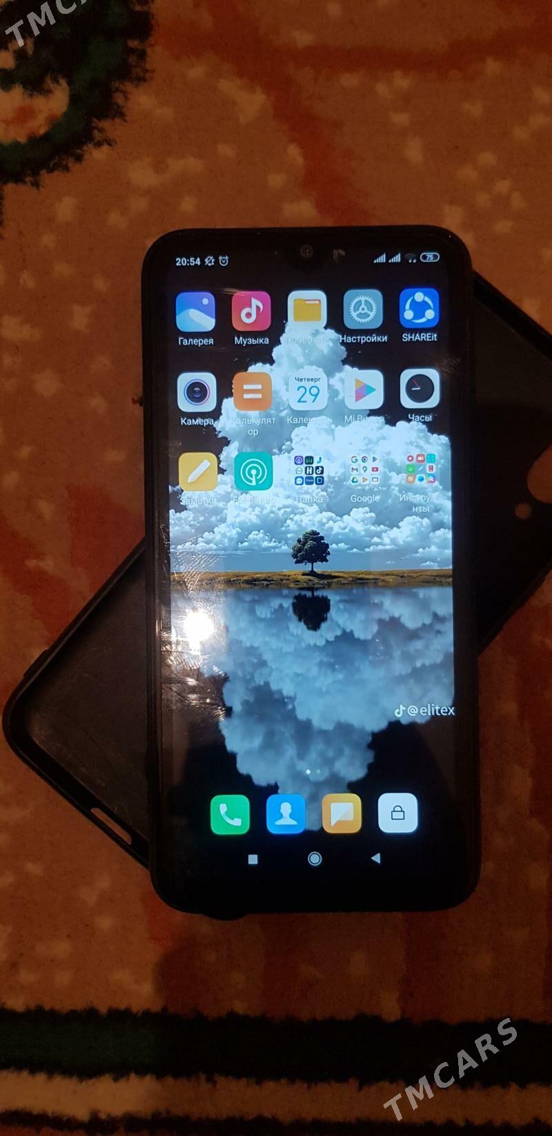 Mi pley - Бахарден - img 1