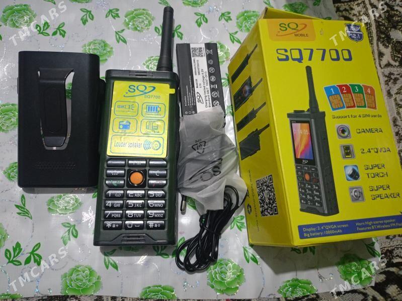 SG 7700 - Кёнеургенч - img 1