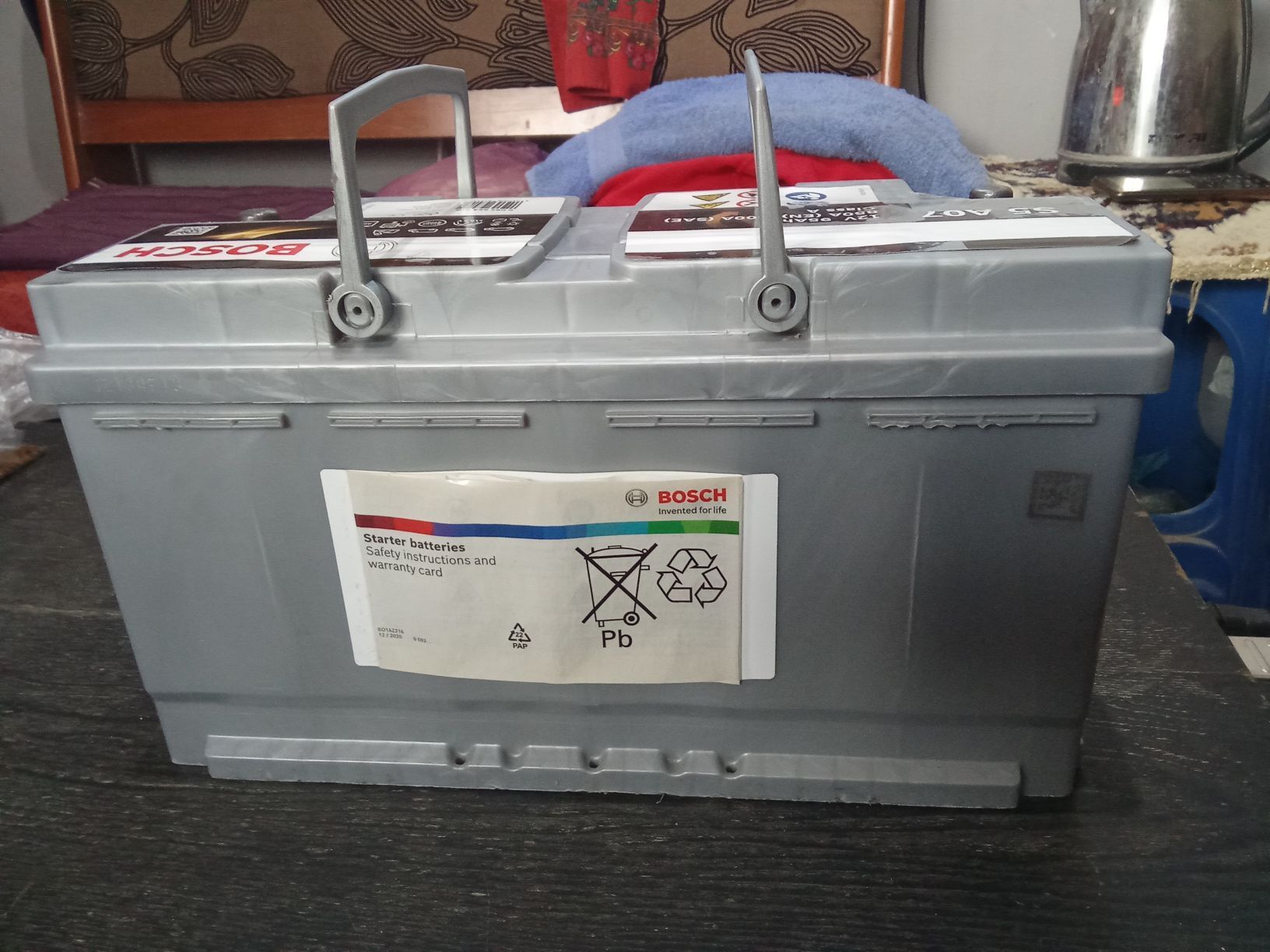 Akumlyator 650 TMT - Туркменабат - img 1