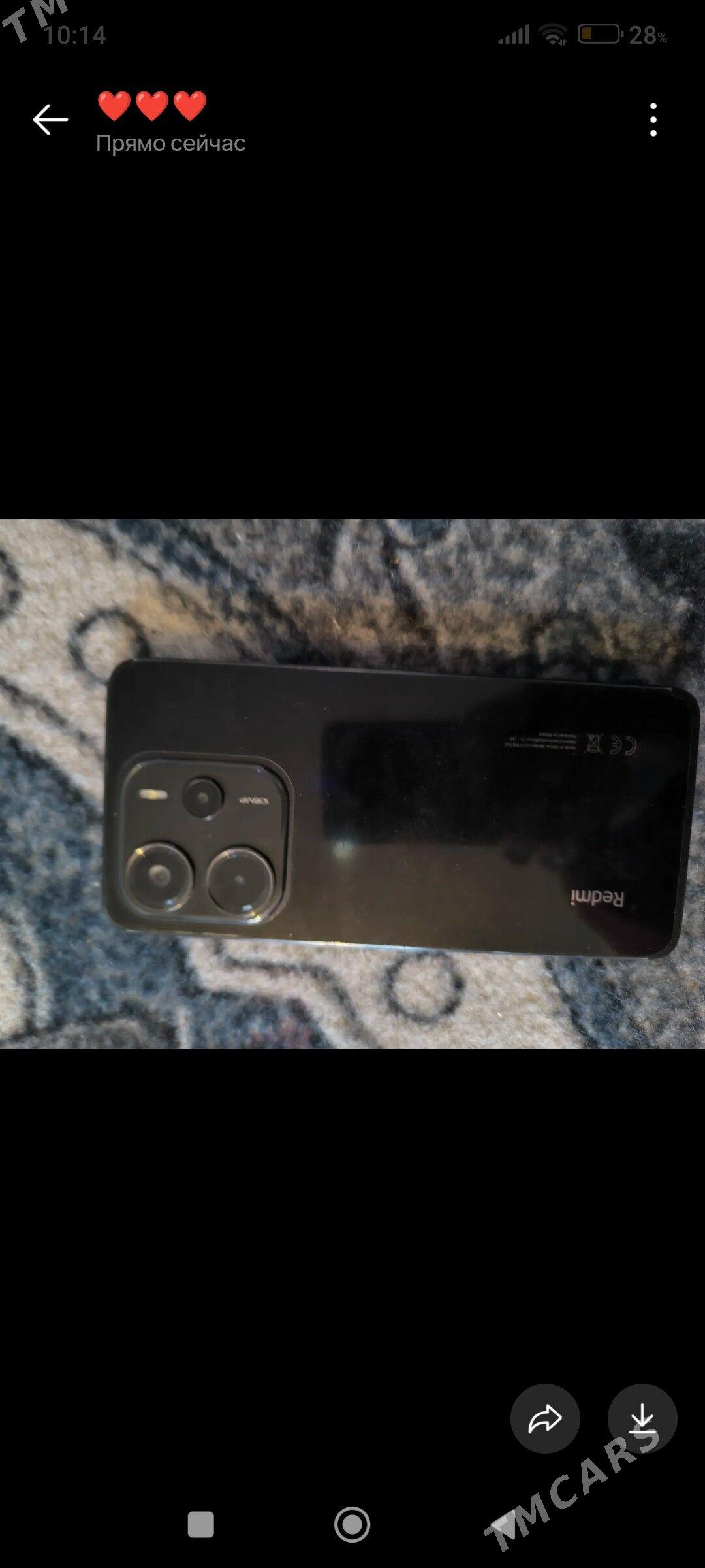 telefon - Saýat - img 1