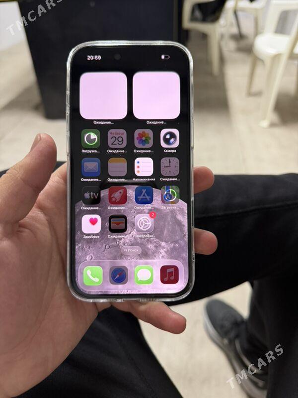 İphone 17 Air - Ашхабад - img 1