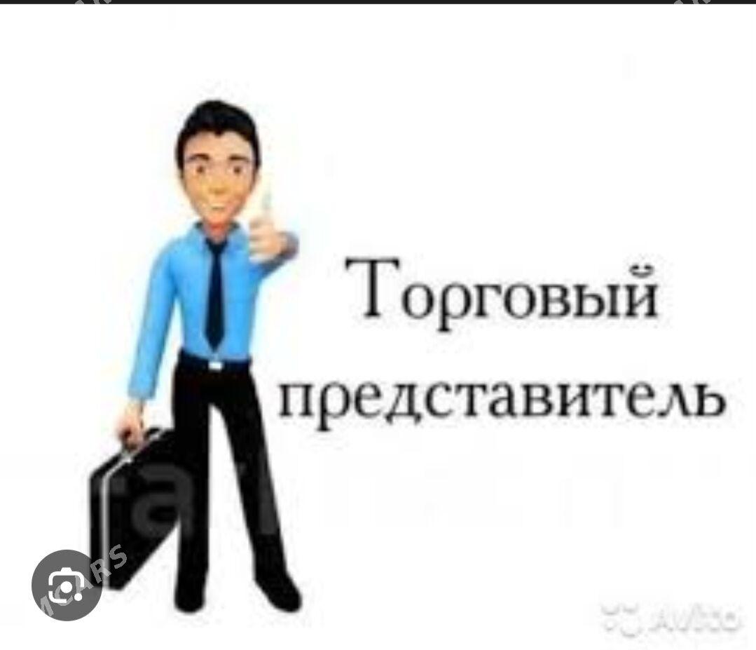 İŞGÄR GEREK - Mary - img 1