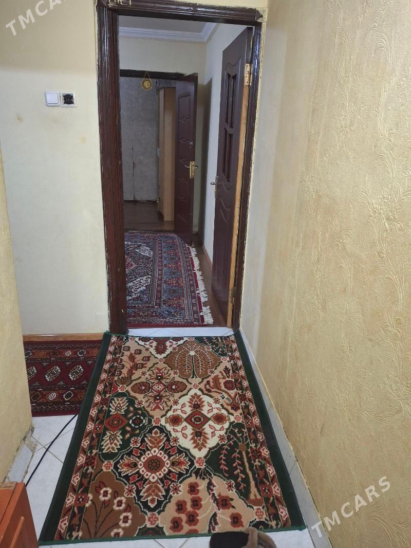 11 мекрайон - 11 мкр - img 1