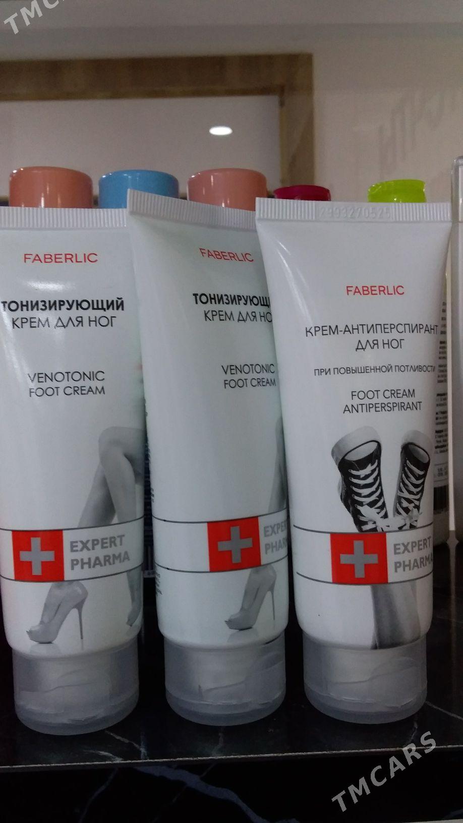 kasmetika - Ашхабад - img 1