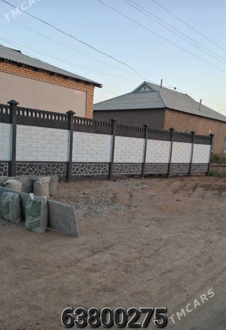 beton zabor hayat biton zabor - Mary - img 1