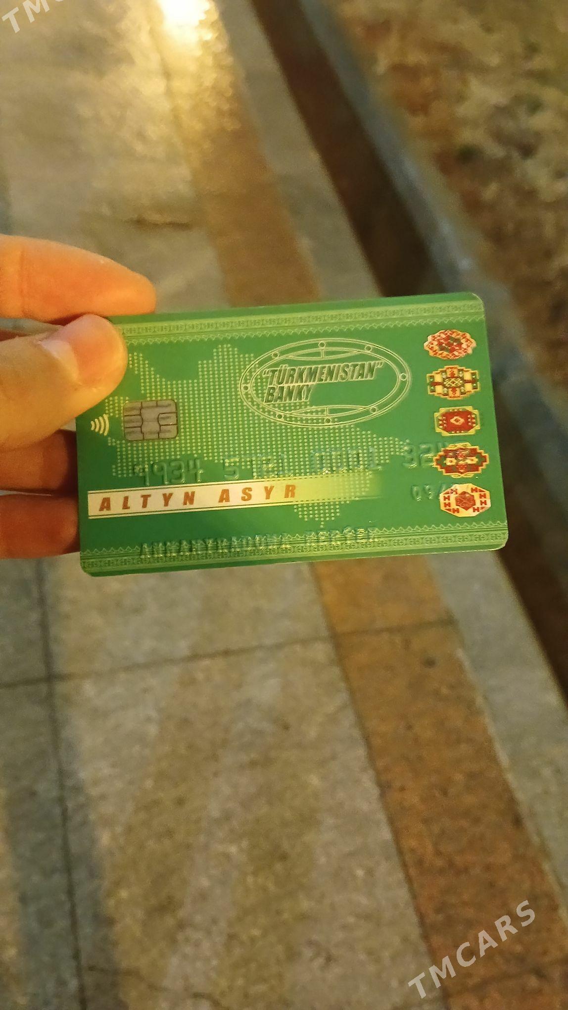 Aÿlyk kart - Ашхабад - img 1