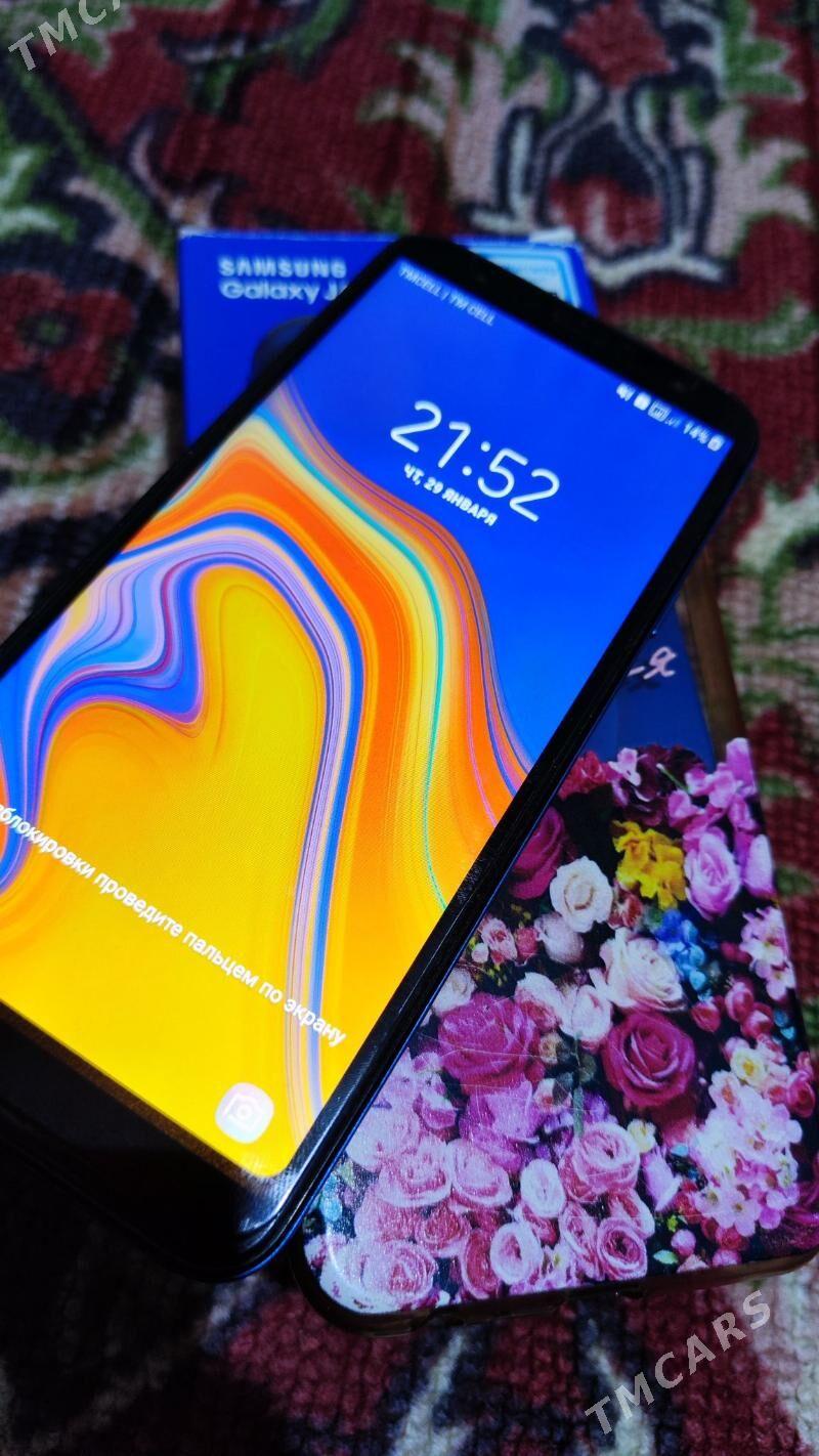 j4 core - Köneürgenç - img 1