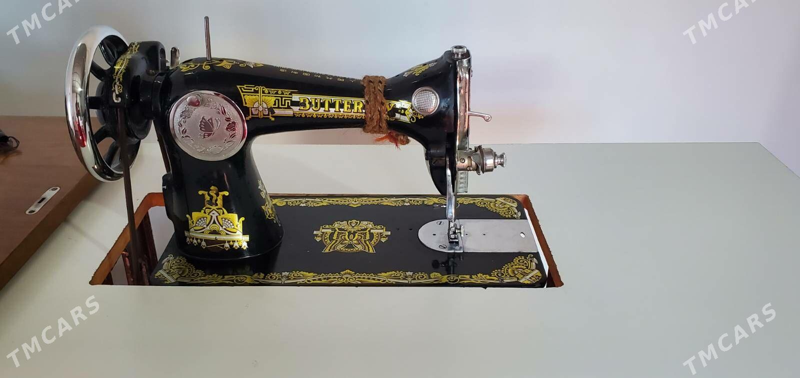 tikin masyn - Gökje - img 1