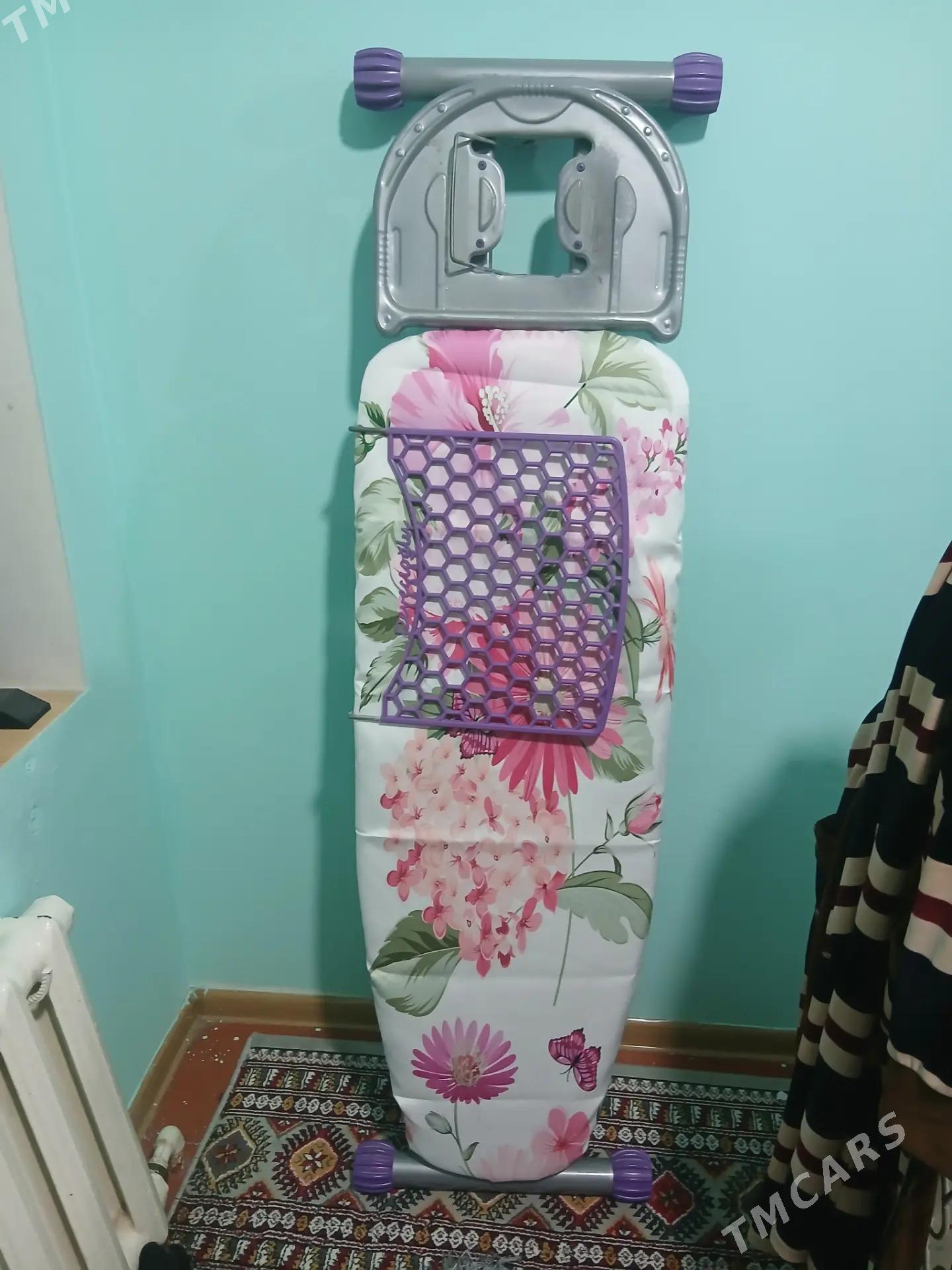 utuk dosga - Çoganly - img 1