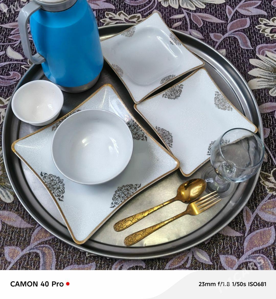 Pasudalary - Теджен - img 1