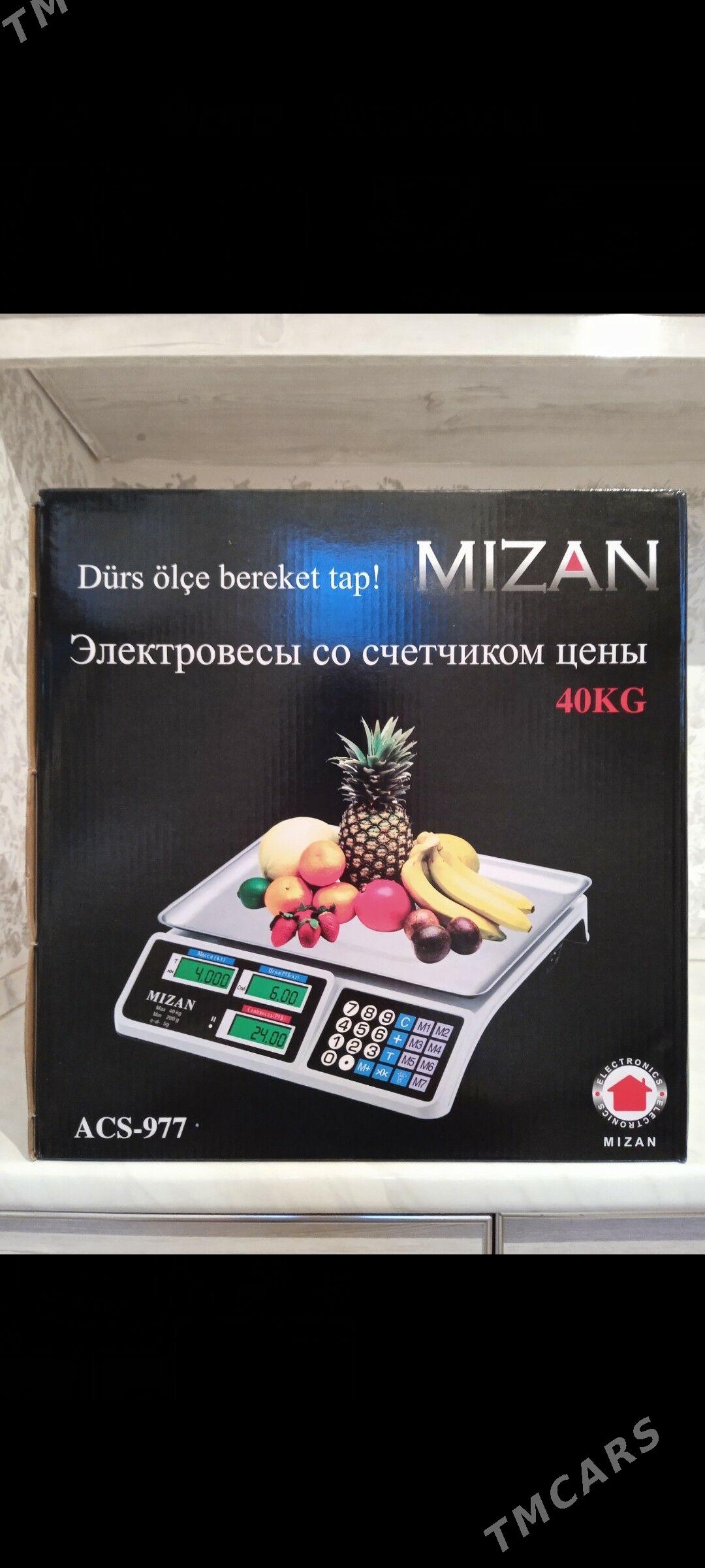 TEREZI-40-KG-MIZAN-ORGINALI. - Ашхабад - img 1