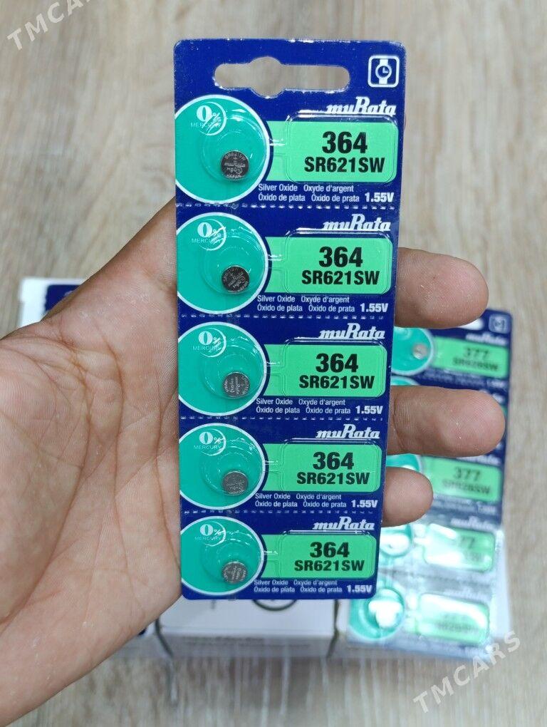 batarey - Ашхабад - img 1