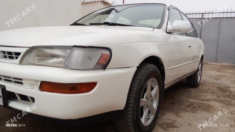 Toyota Corolla 1995 - 65 000 TMT - Теджен - img 1