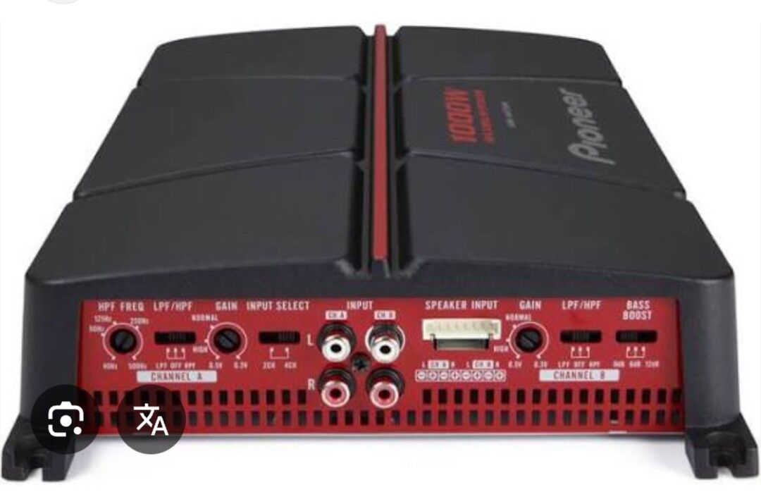 Usilitel Pioneer 6704 orginal 1 900 TMT - Bedew - img 1