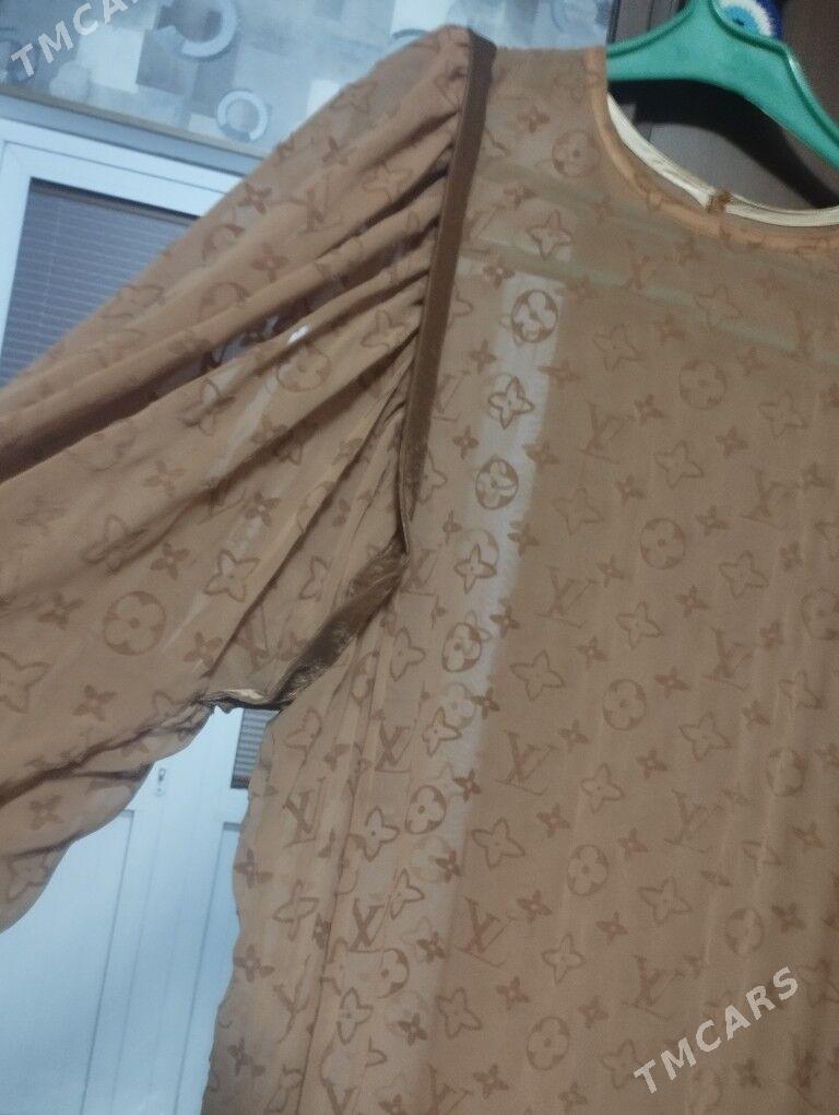 şfon - Balkanabat - img 1