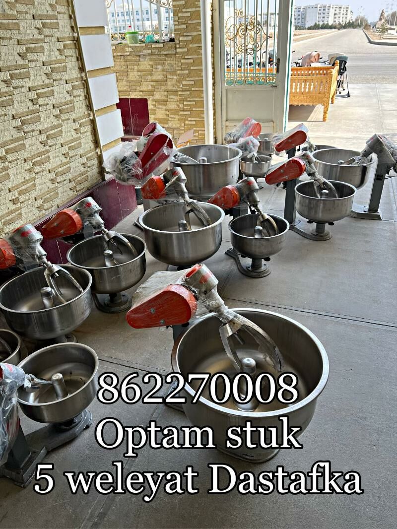 Hamyr misalka mikser милашка - Балканабат - img 1