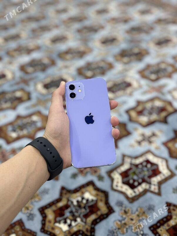 iPhone 12 - Мары - img 1