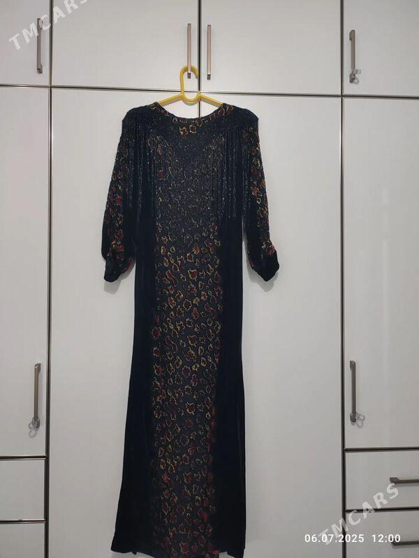 Pommah - Мир 7 - img 1