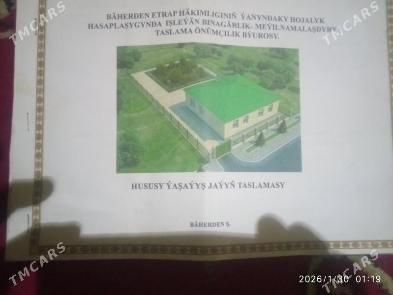 Emläk - Bäherden - img 1